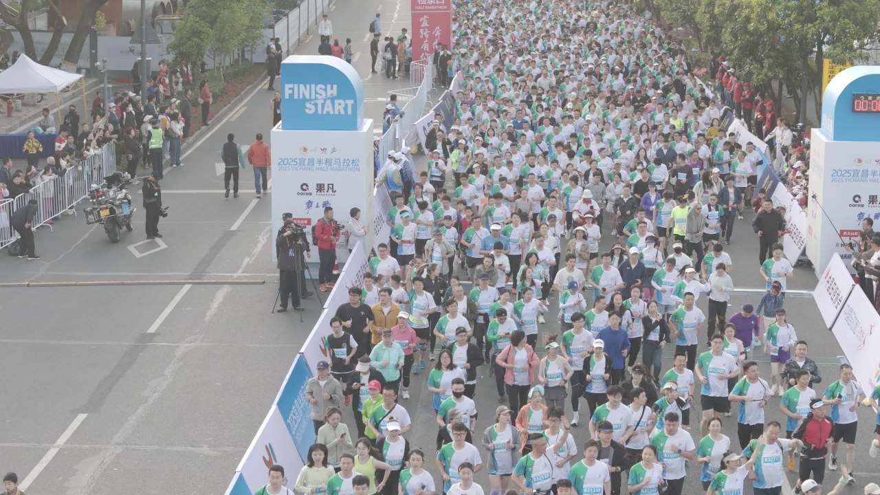 宜昌半马2025 14