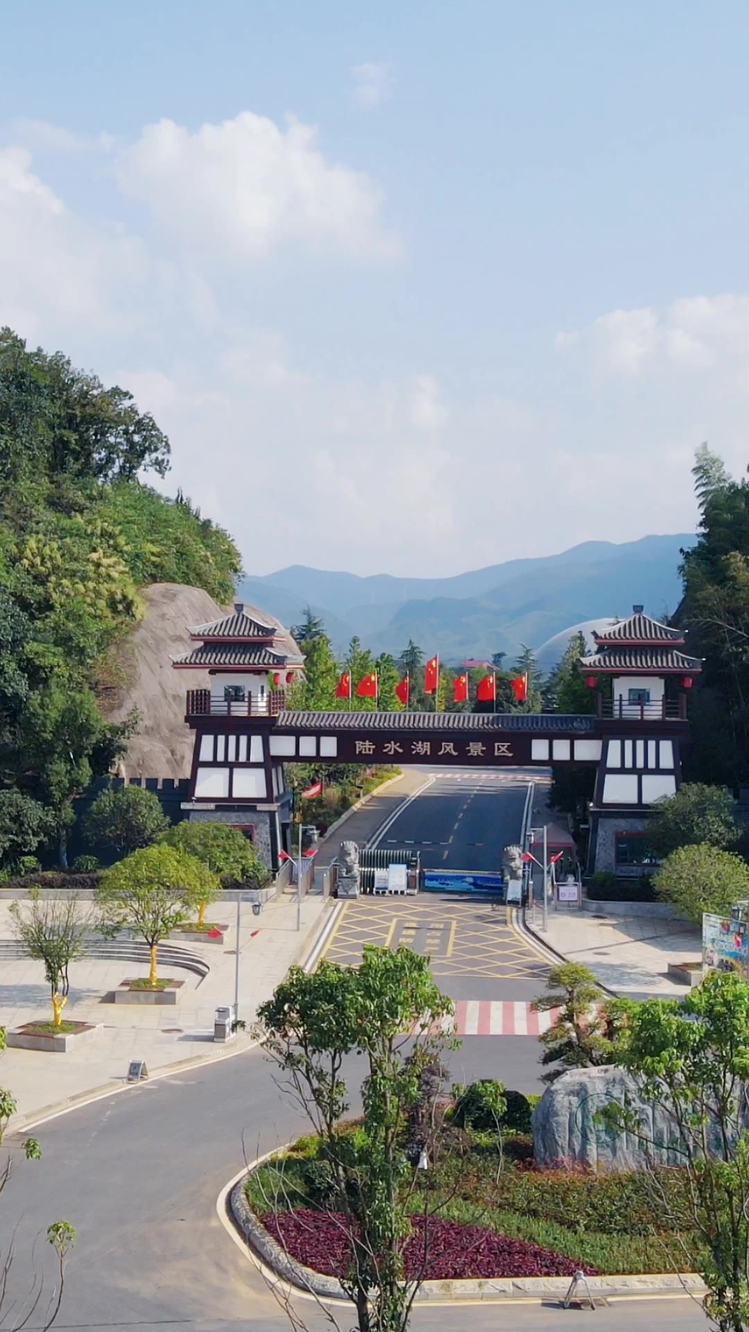 旅游景区湖北陆水湖4A景区竖屏