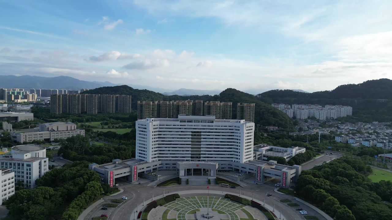  航拍台州市人民政府