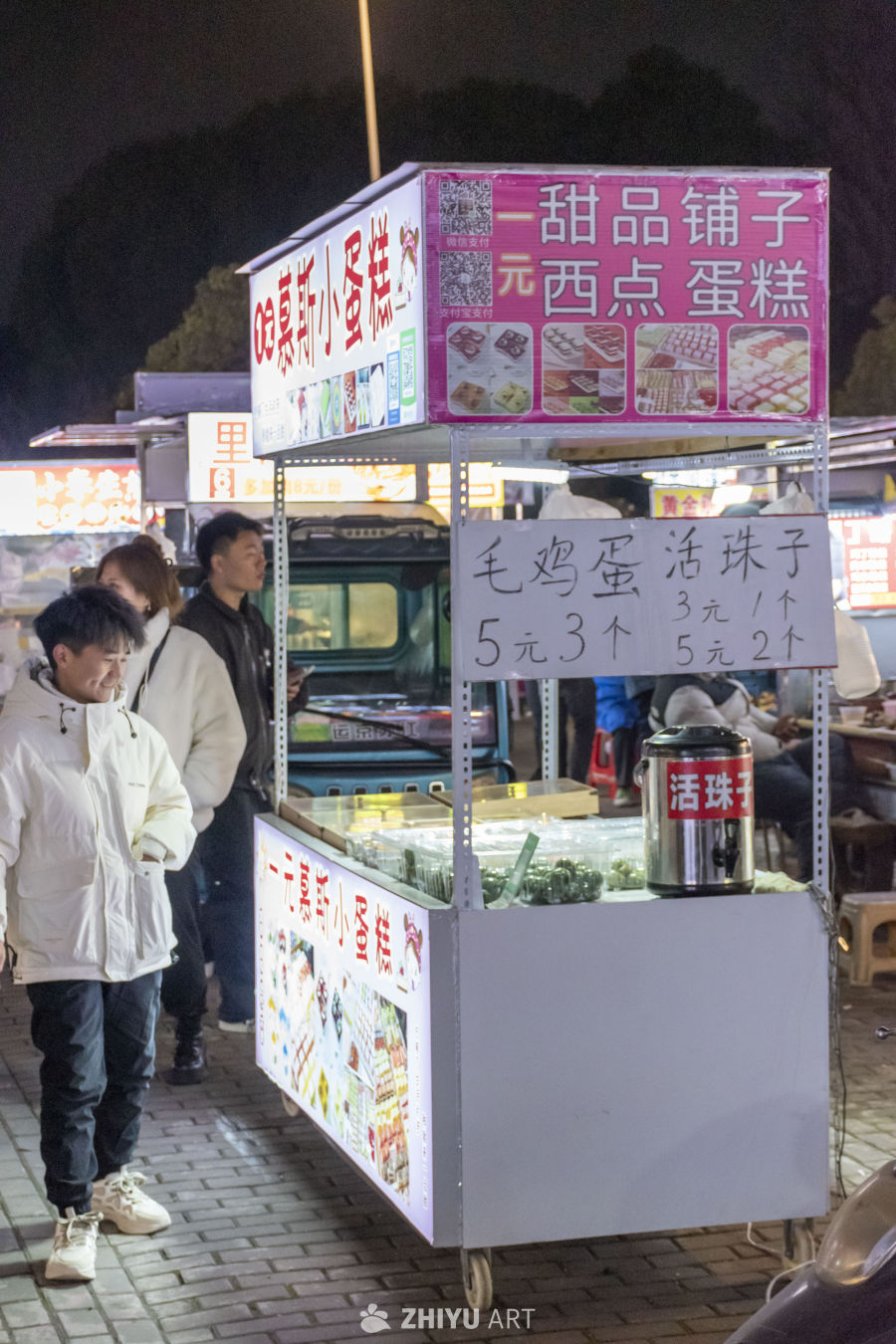 夜市小吃人间烟火 27
