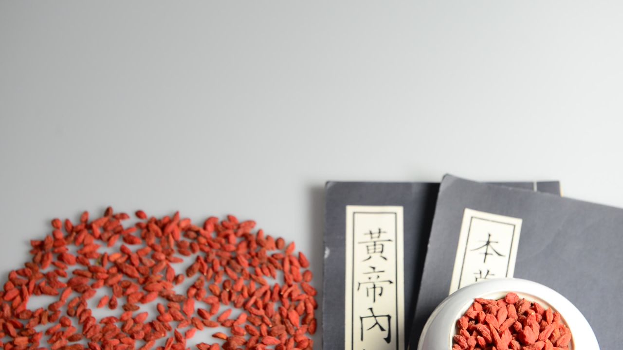 中药材枸杞子  45
