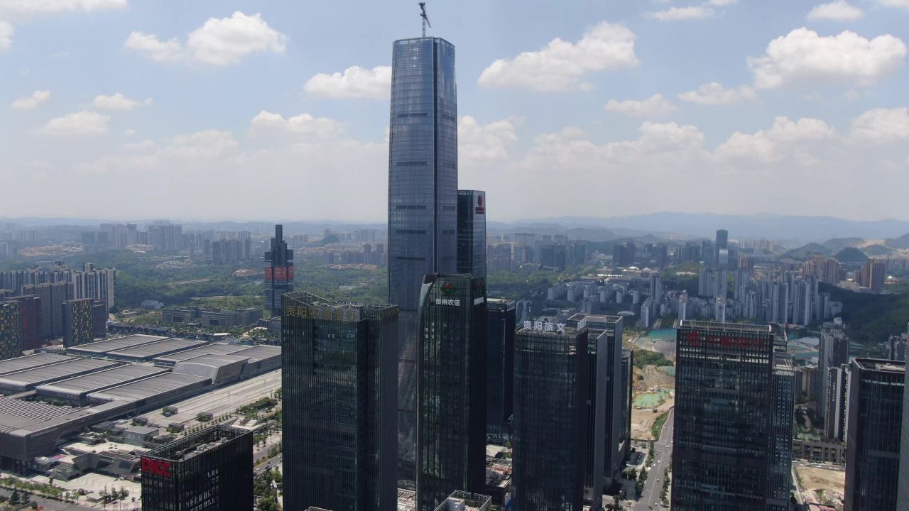 贵阳最高楼建筑航拍