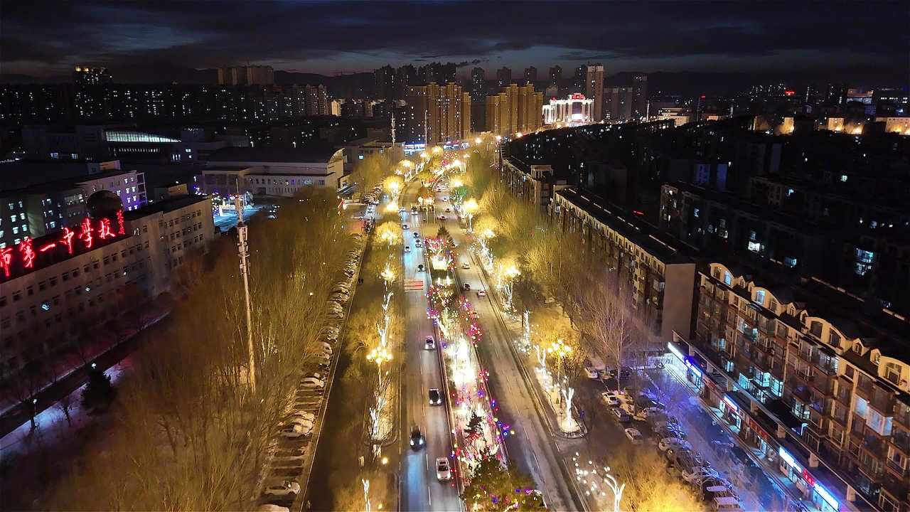 吉林市夜景