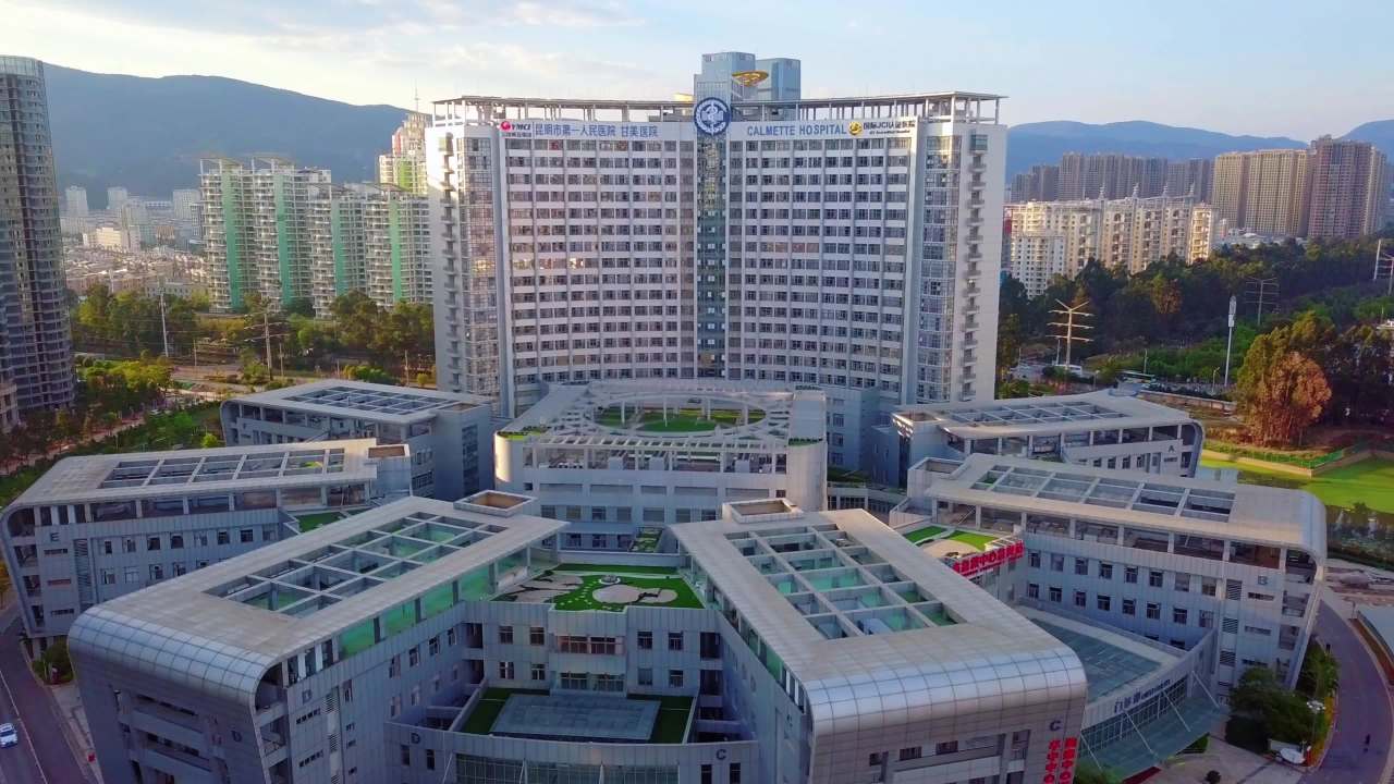 昆明甘美医院-6 23