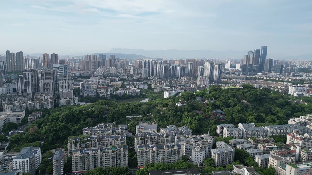 航拍福州乌山历史风貌区