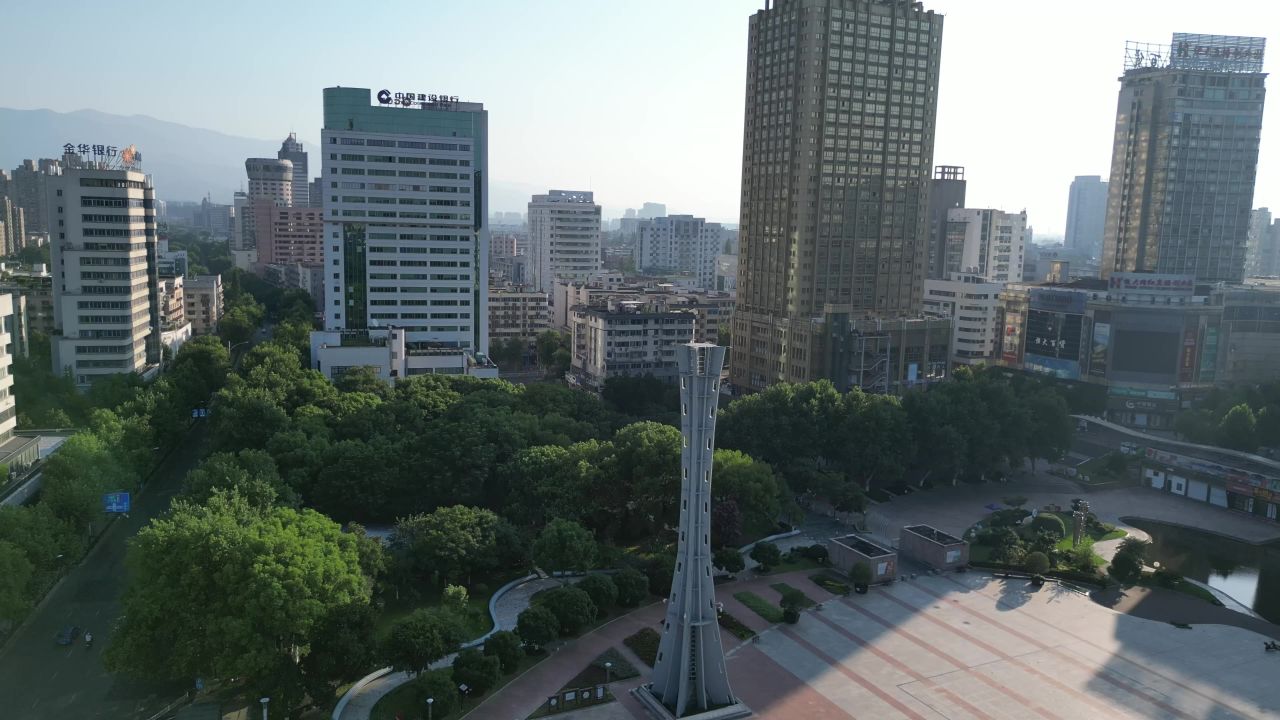 航拍金华江北商业中心