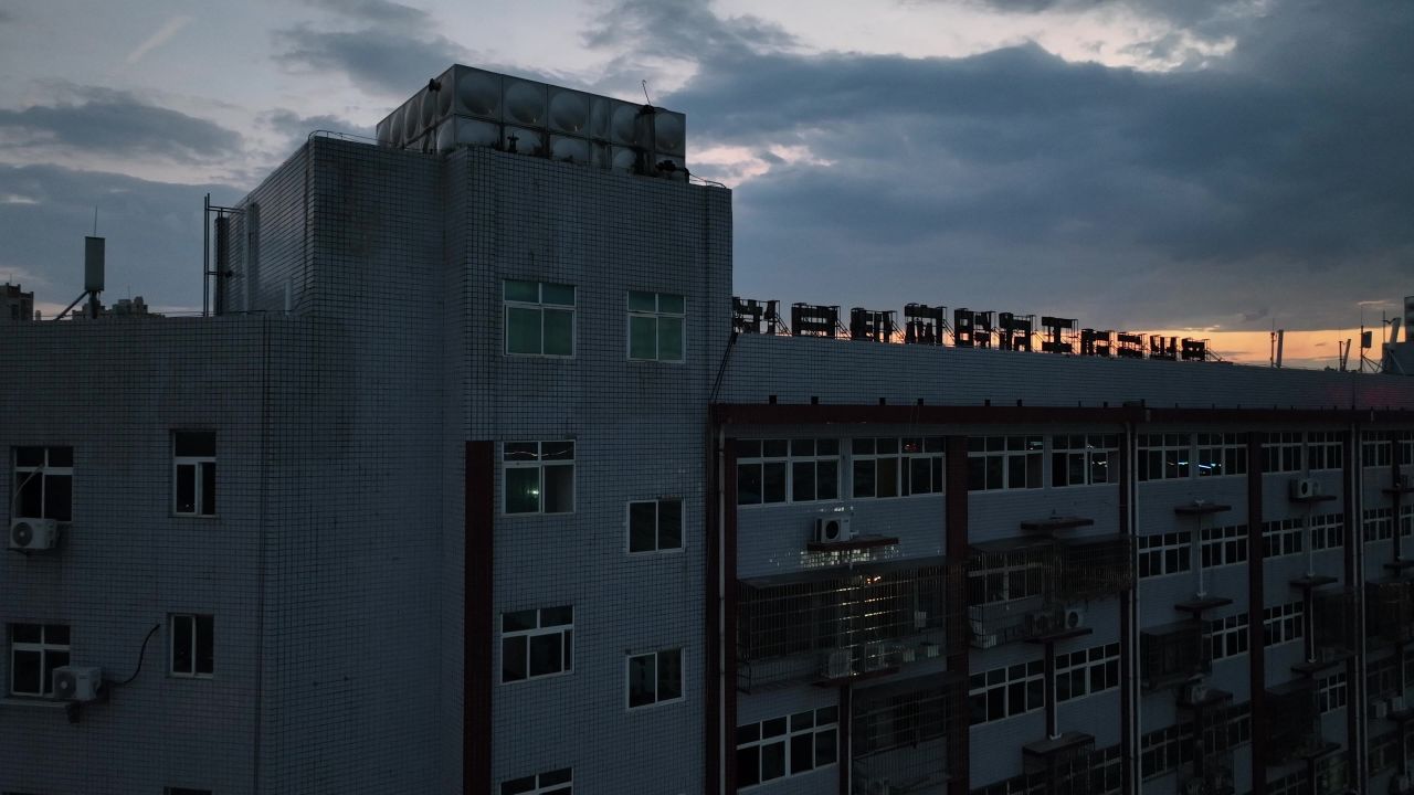 城市 5