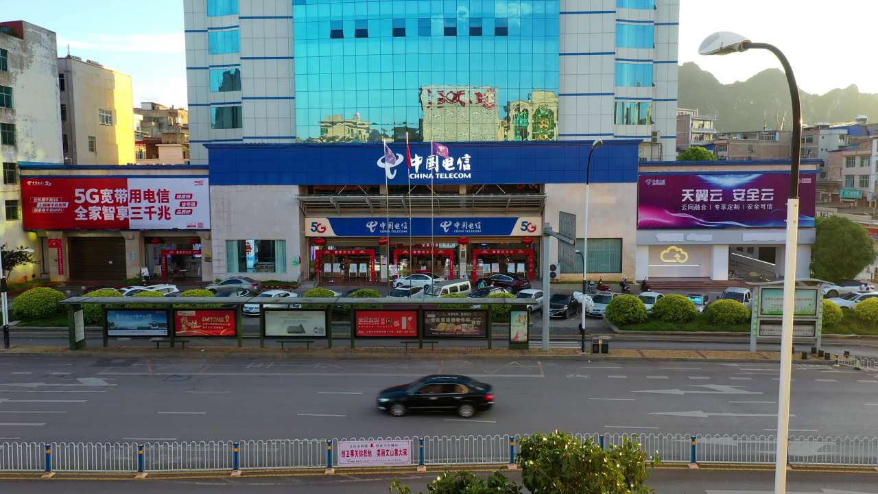 中国电信5G旗舰店全景展示