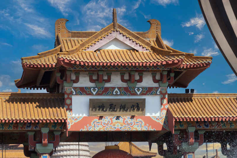 宝莲寺 1