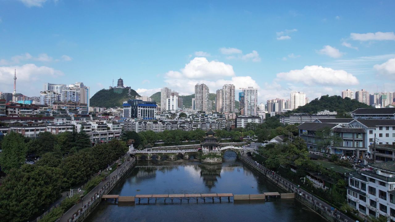 贵州贵阳城市风光航拍