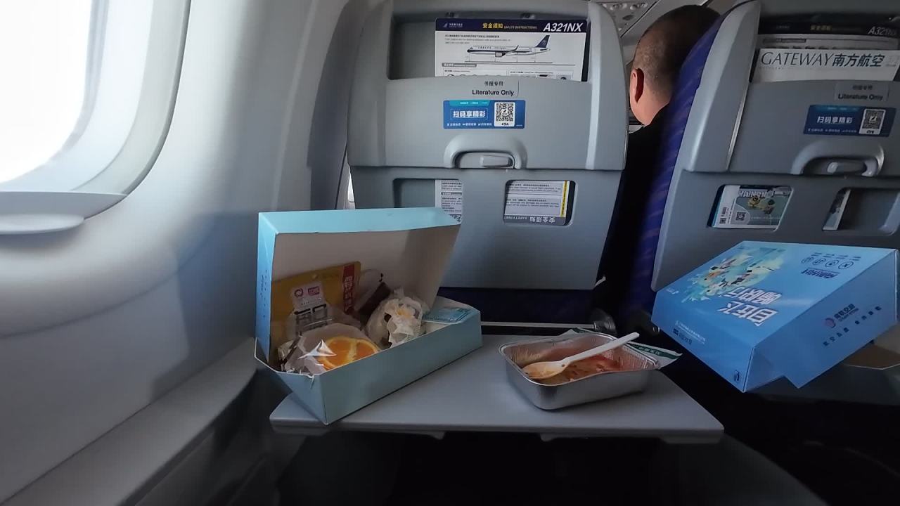 空中用餐时光
