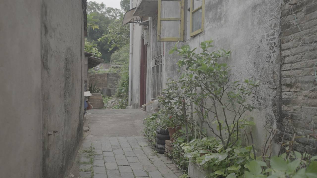 北海 16