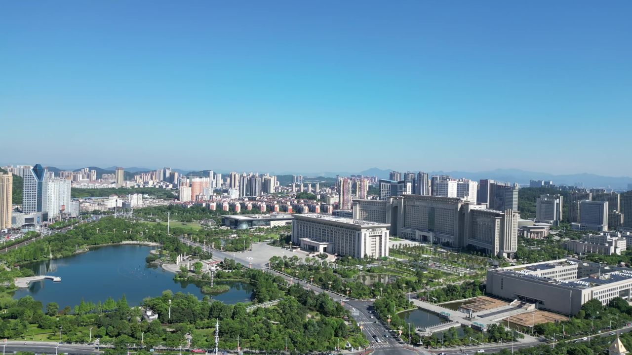 航拍江西宜春市政府