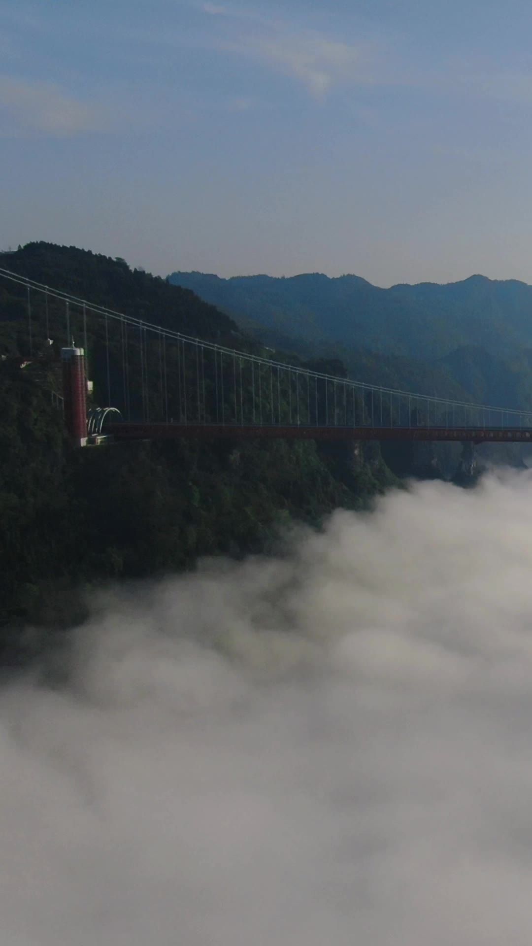 旅游景区湖南湘西矮寨奇观5A景区