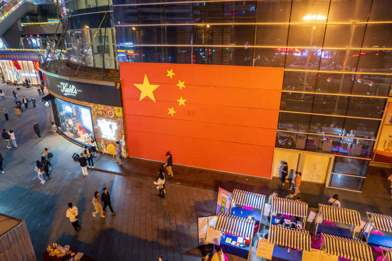 国庆的街头