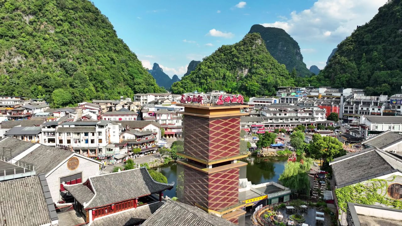 桂林山水间的古韵小镇