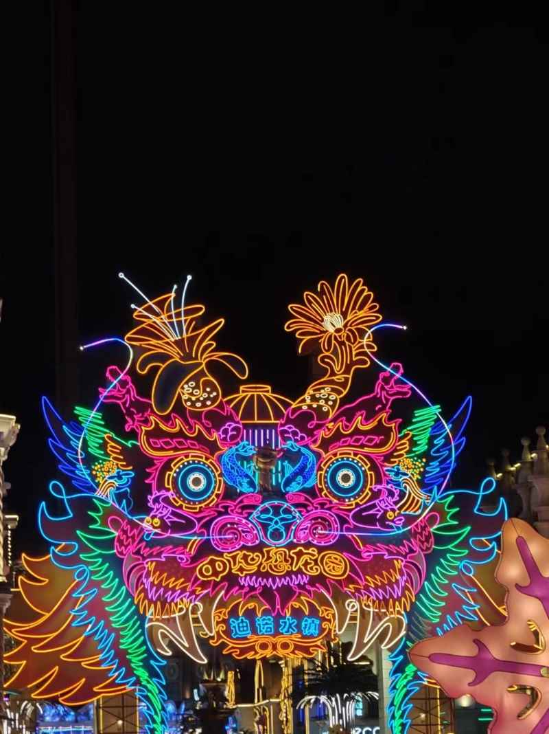 常州迪诺水镇灯光秀