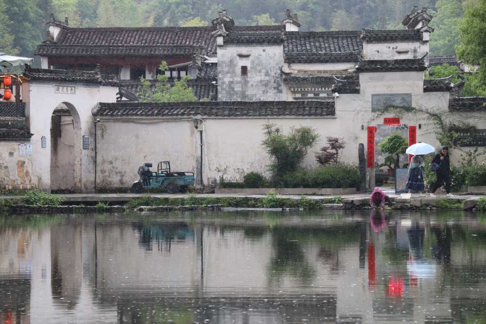雨中宏村，如诗如画