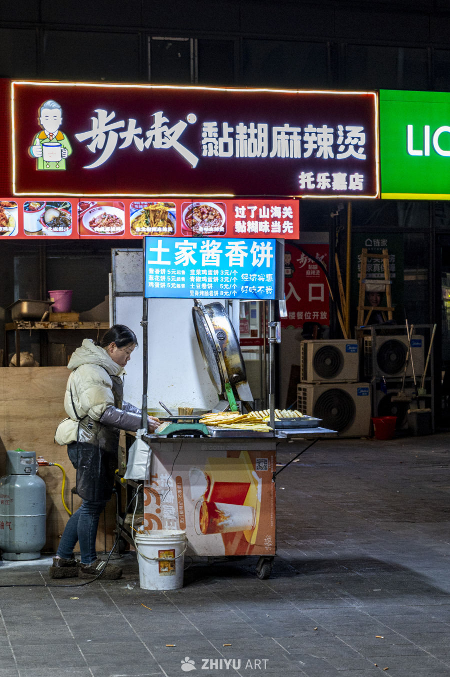 街头小吃人间烟火深夜食堂 18