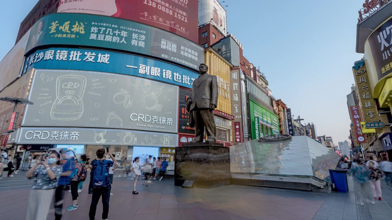 湖南长沙黄兴广场步行街大范围延时摄影