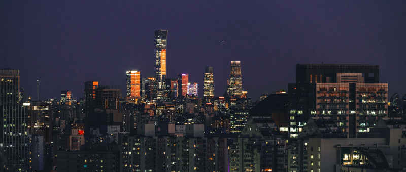 夜幕下的中国尊