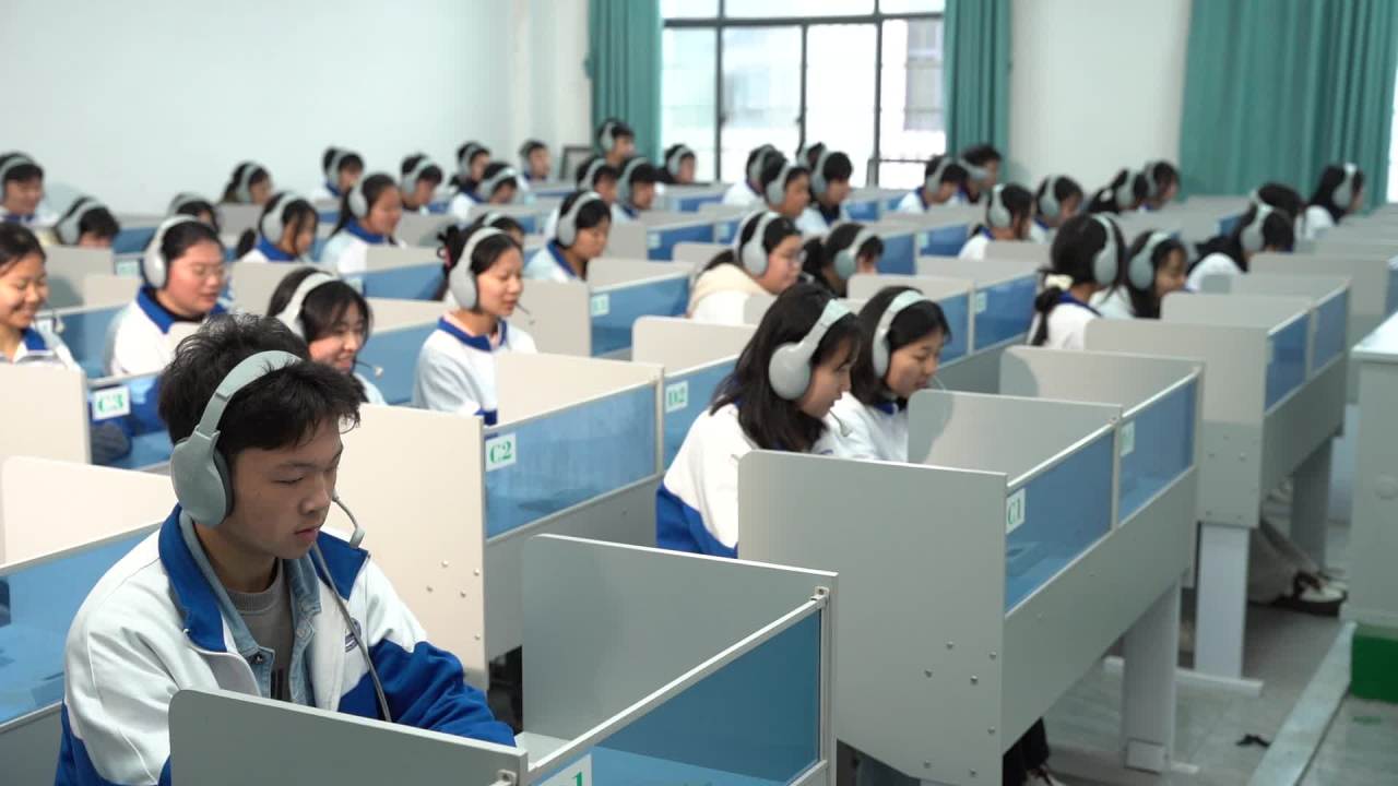 听力 4