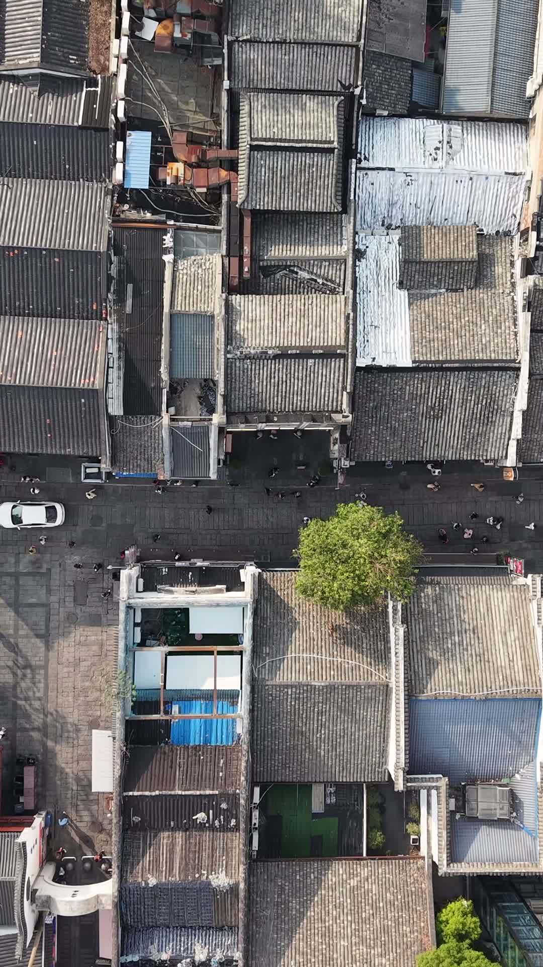 古街俯瞰