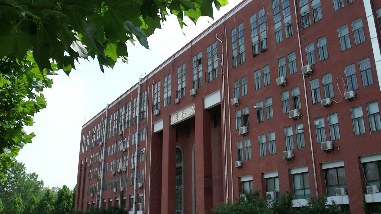 新乡医学院 6