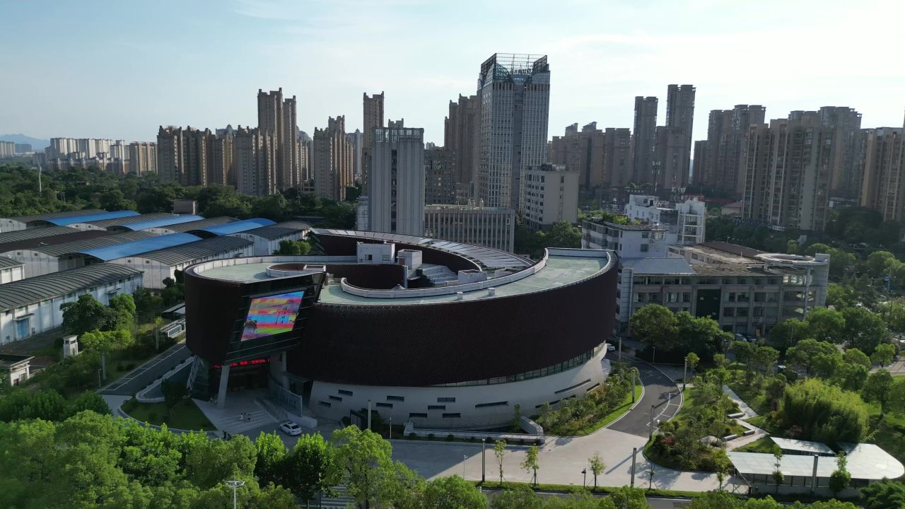  航拍江西上饶市美术馆
