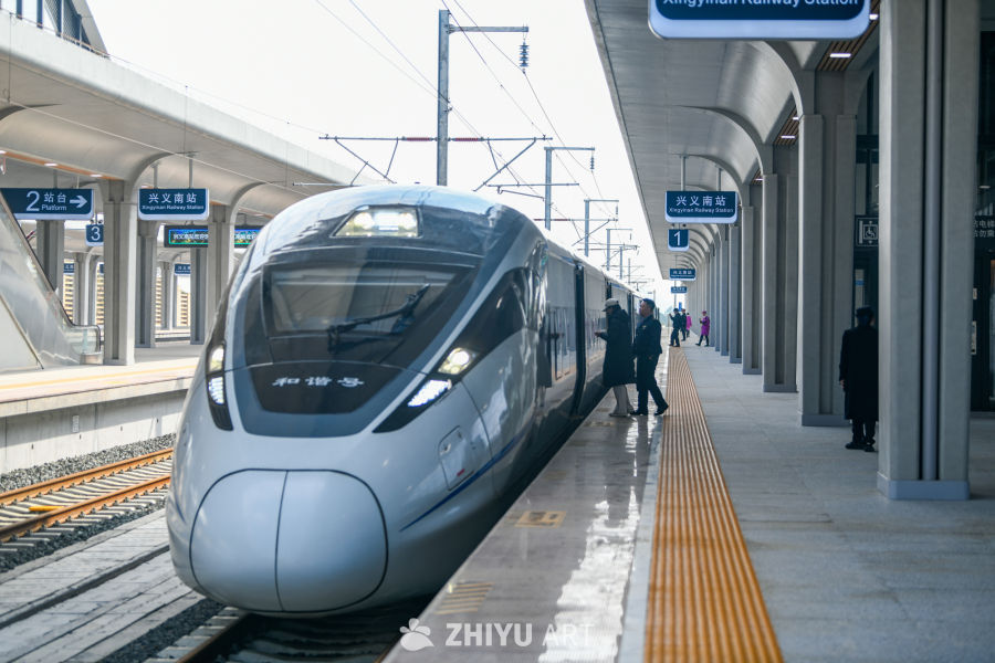 贵州盘兴高铁兴义南站 15