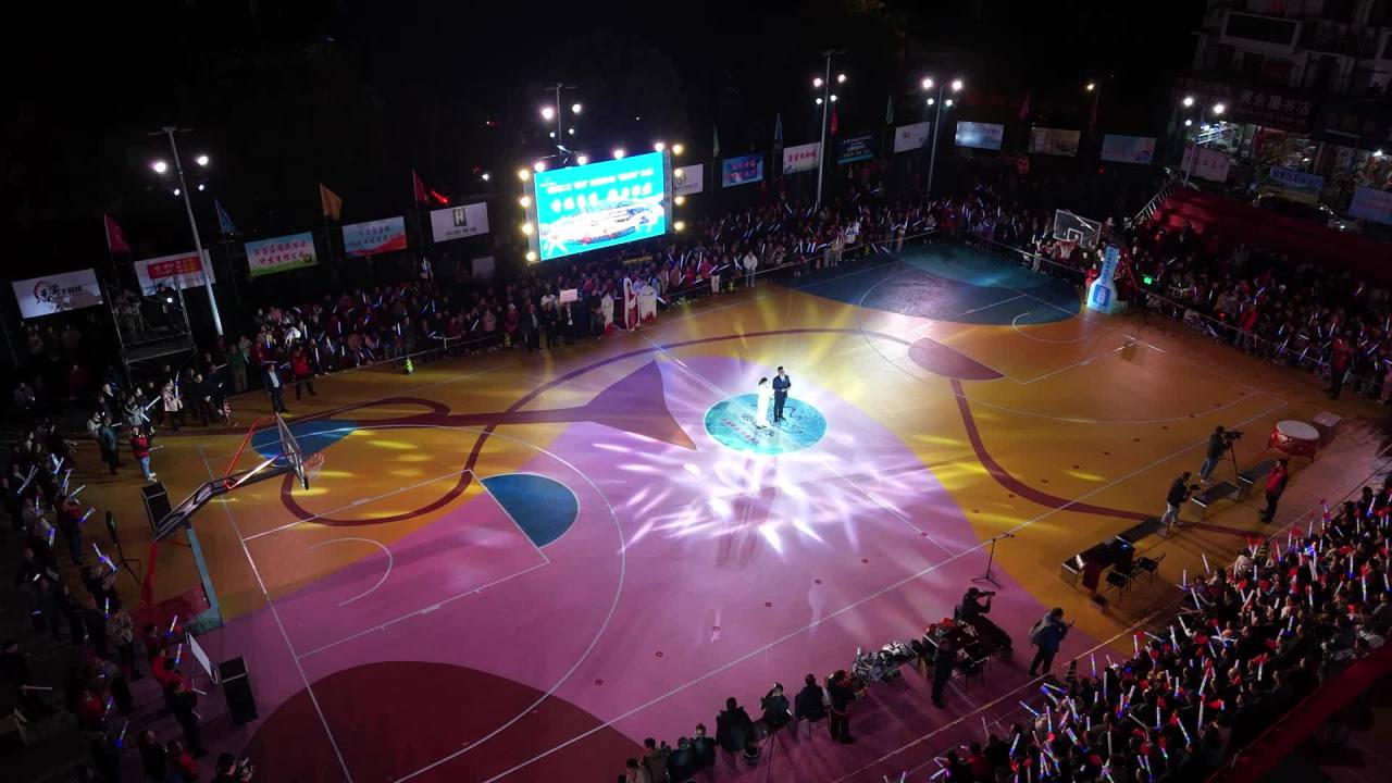 夜晚篮球场灯光秀庆典