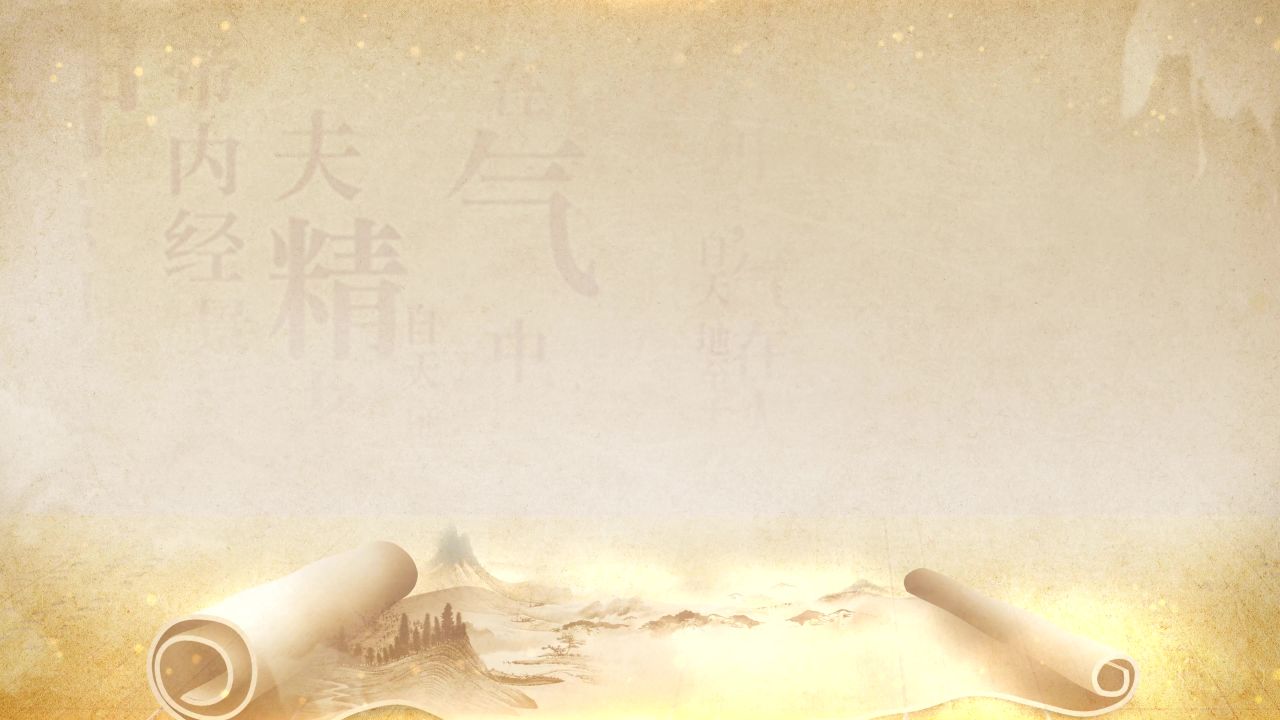 古风卷轴开场LED背景中国风意境水墨山水画舞台视频动态背景素材 10