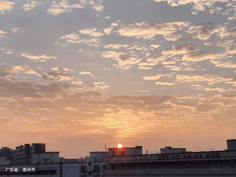 旅行的意义（1）自然风景 26