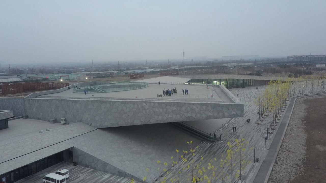 太原植物园