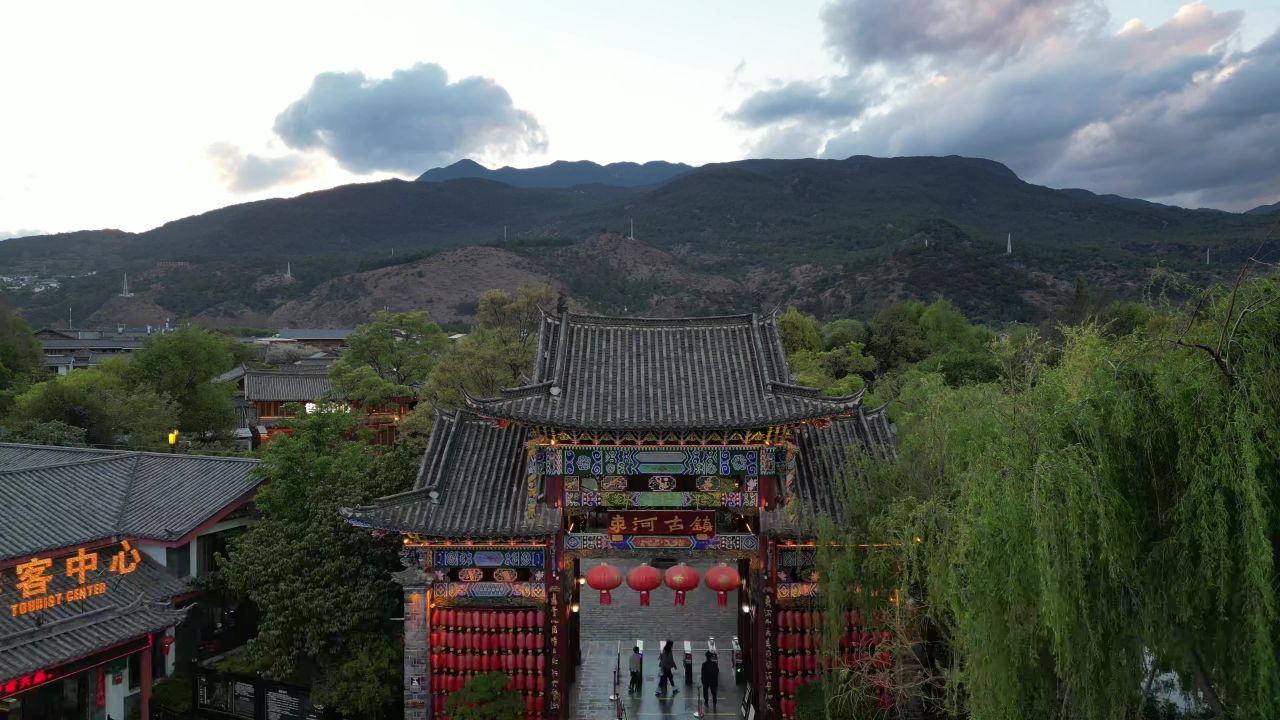  云南丽江束河古镇4A景区航拍 