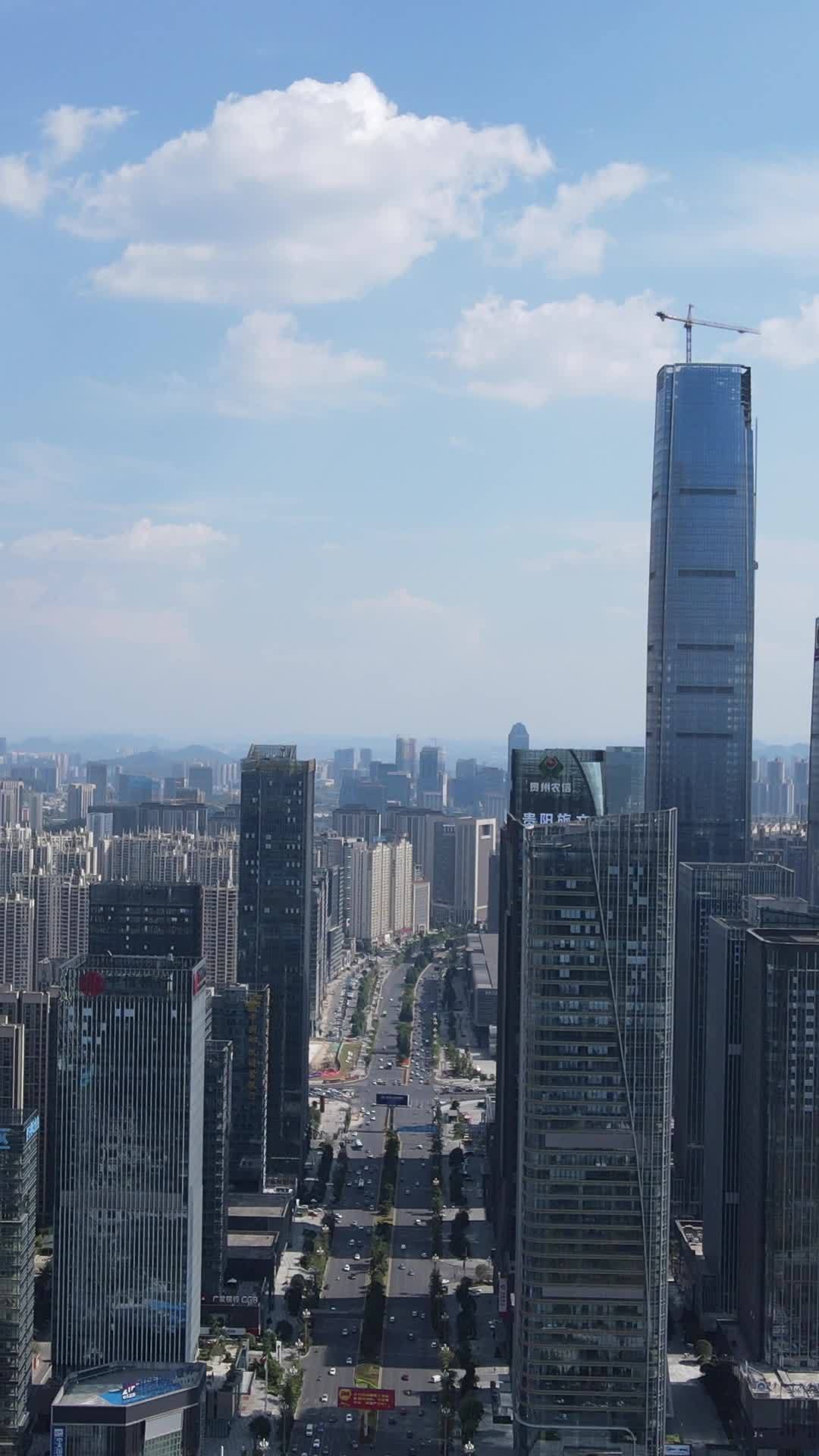 现代都市全景