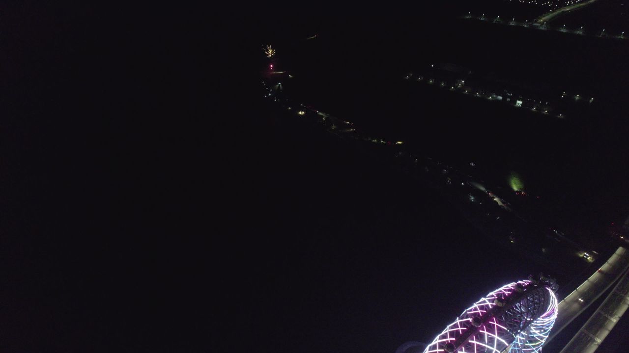 潍坊渤海之眼