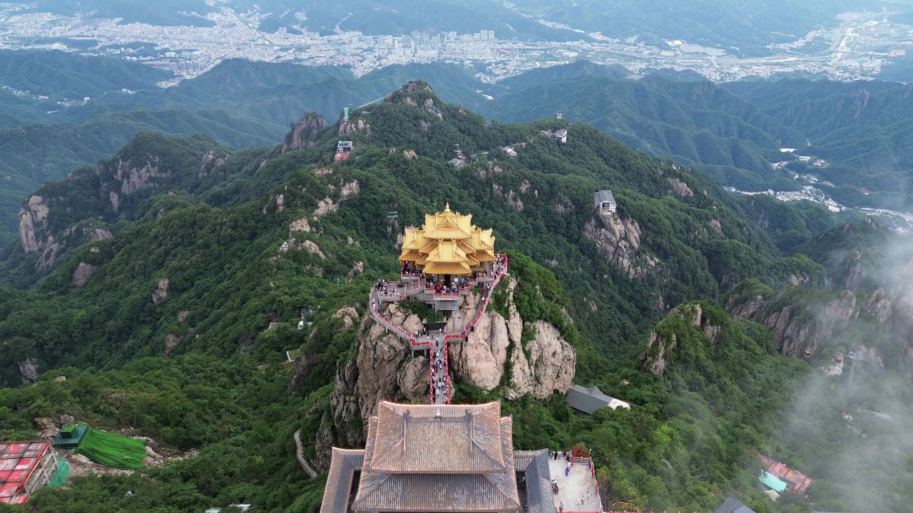 老君山