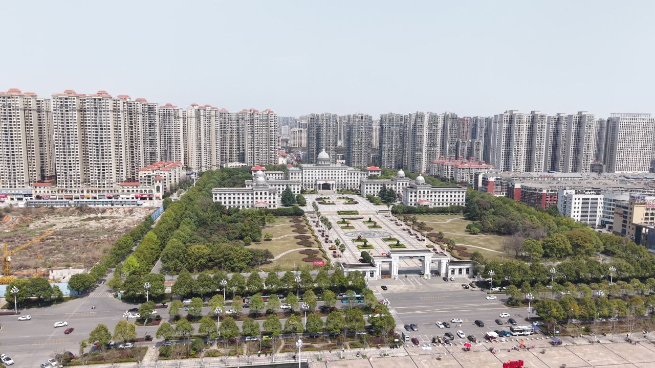 市政府 3