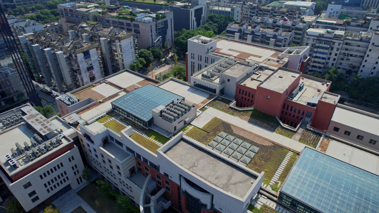 航拍福建省图书馆