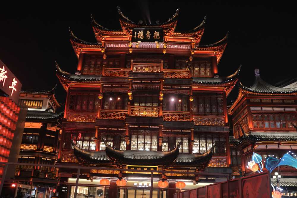 豫园