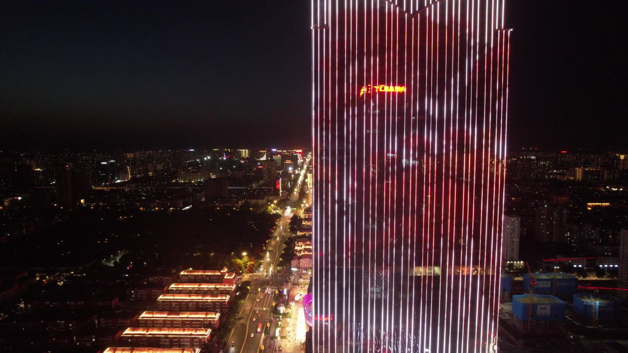 河北保定城市夜景灯光航拍