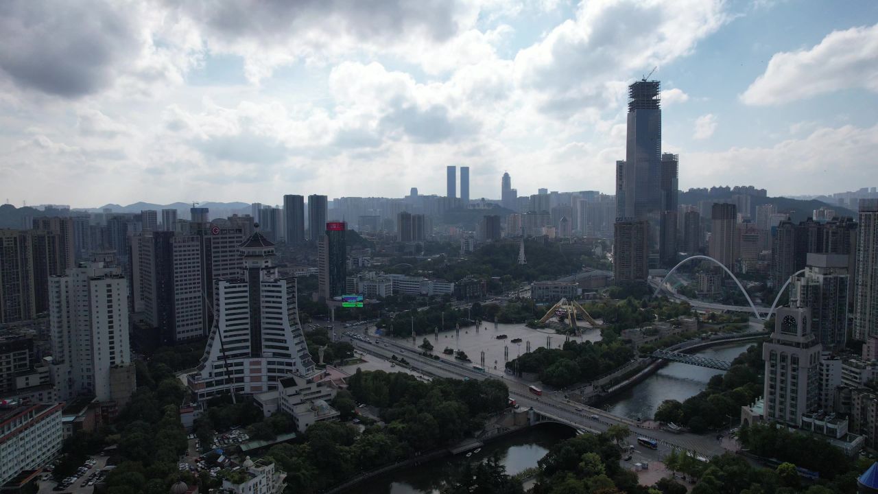 贵州贵阳城市风光航拍 