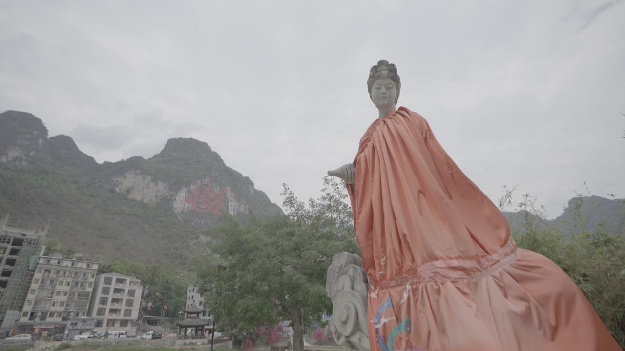 长寿村 4