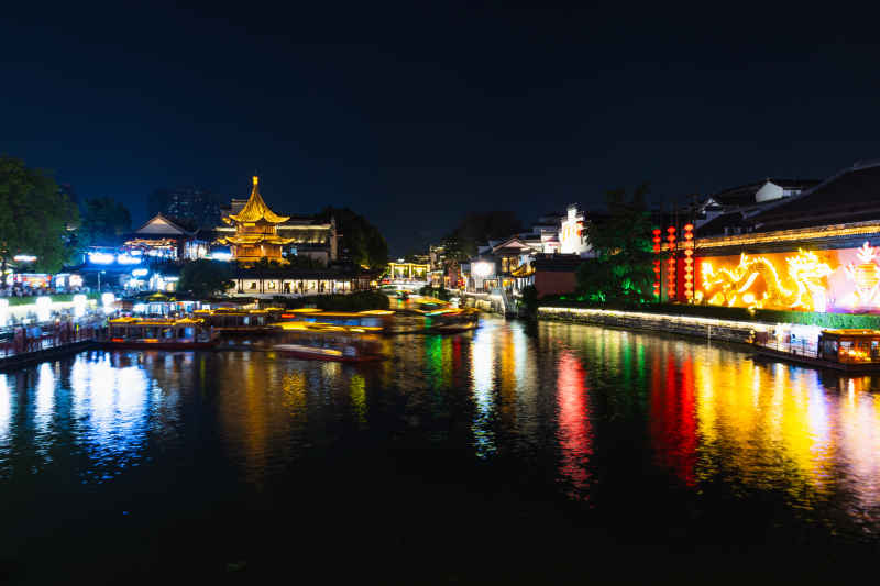 南京 7