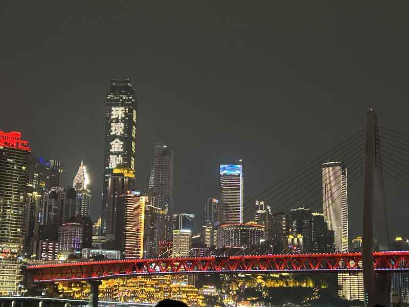 洪崖洞 10