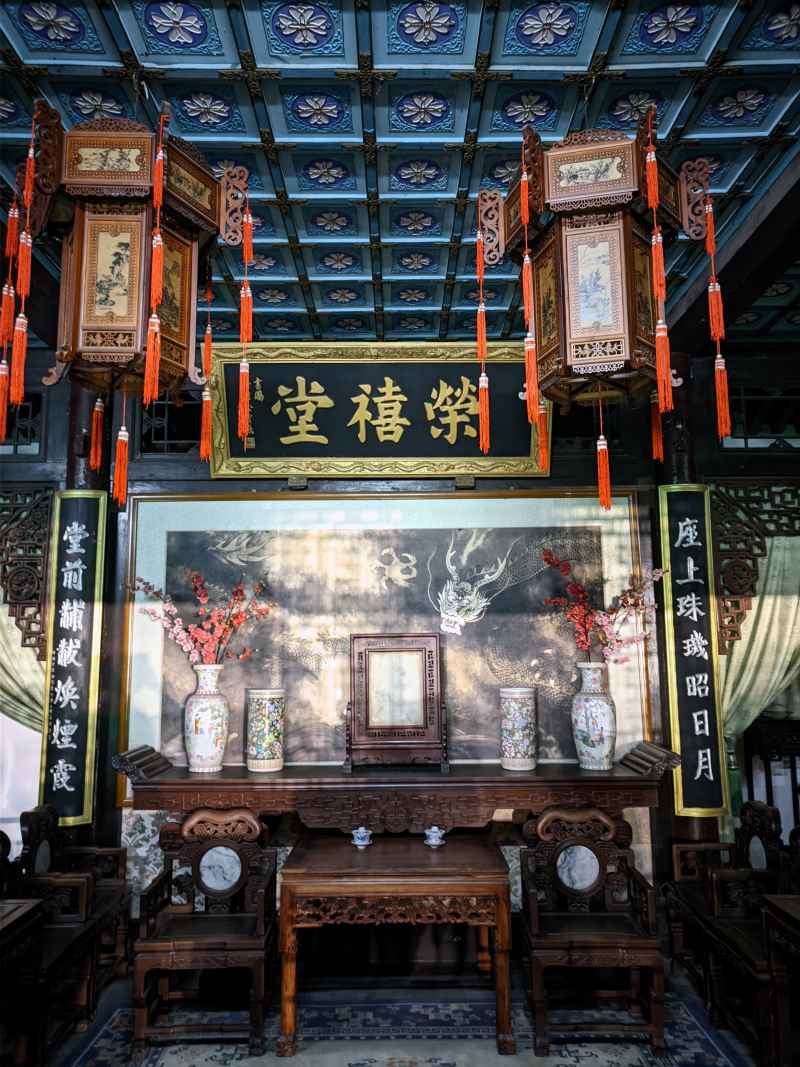 大观园 3