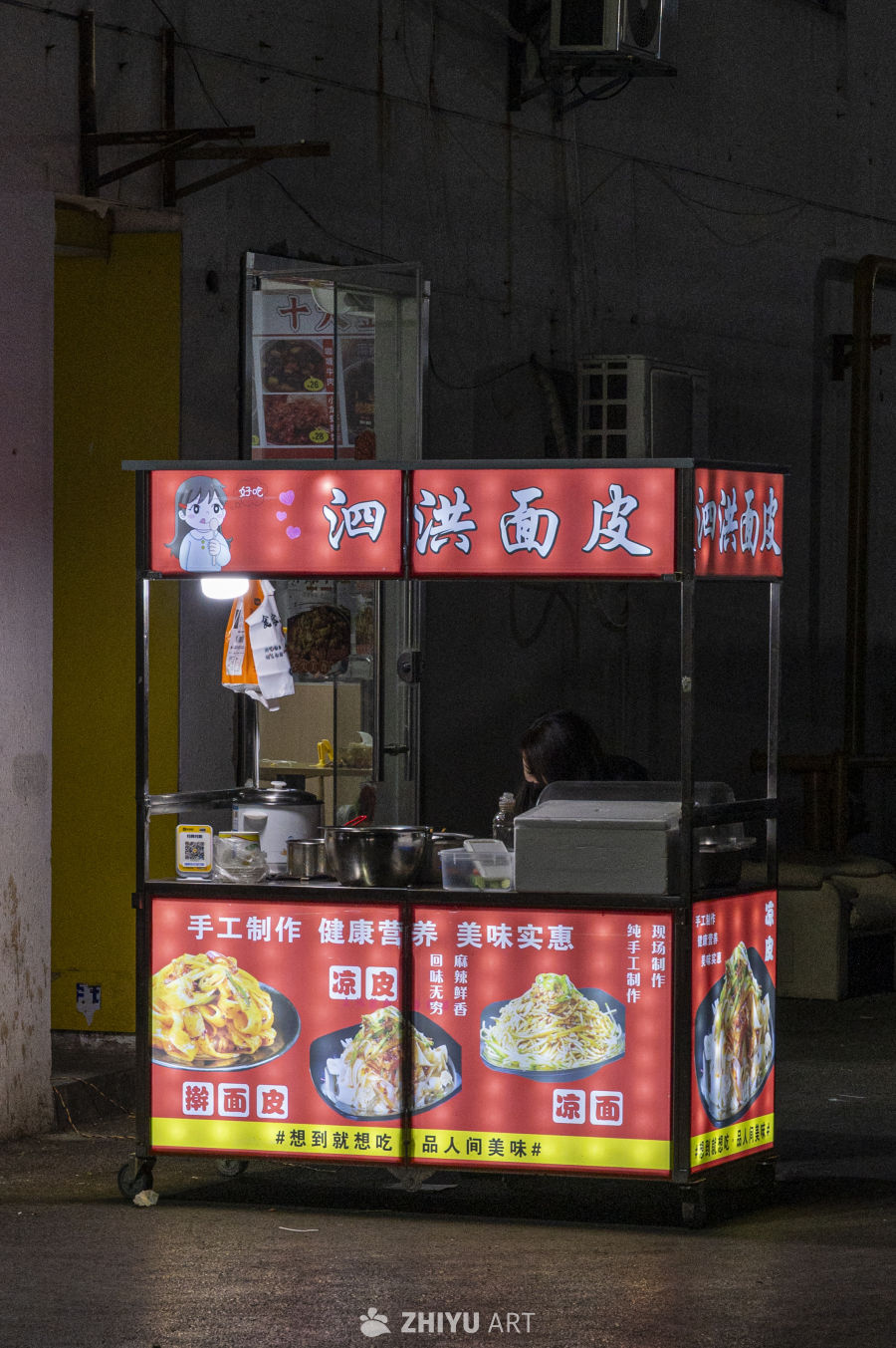 街头小吃人间烟火 6