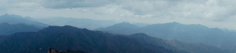 山