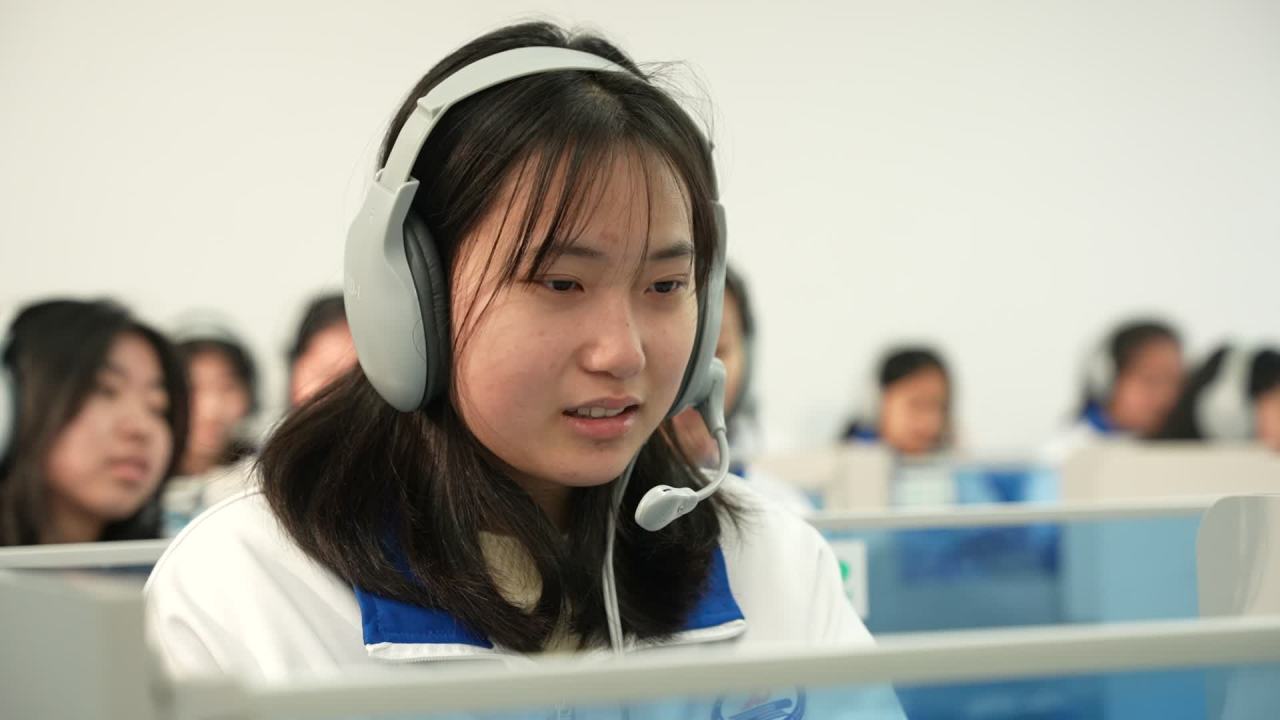 听力 17